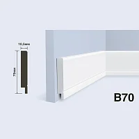 Плинтус  HiWood B70 (2000x70x10,5 мм)
