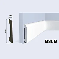 Плинтус  HiWood B80B (2000x80x14 мм)