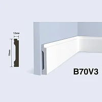 Плинтус  HiWood B70V3 (2000x70x12 мм)