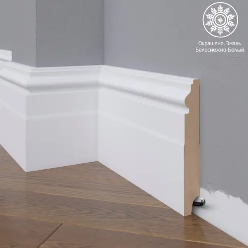 Белый плинтус МДФ 31-150-18 окрашенный