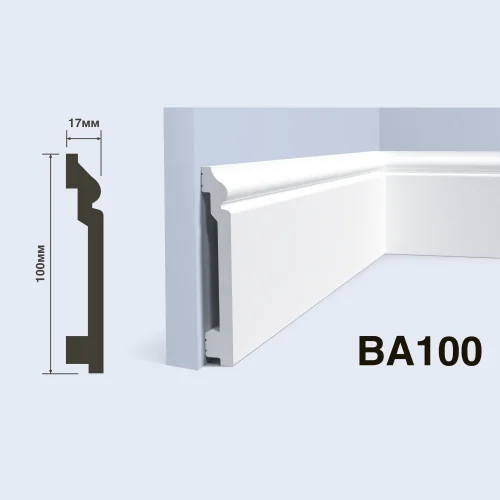 Плинтус  HiWood BA100 (2000x100x17 мм)