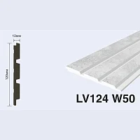 Декоративная панель HiWood LV124 W50 (2700x120x12 мм)