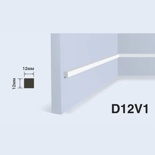 Молдинг HiWood D12V1 (2700x12x12 мм)
