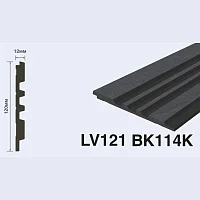 Декоративная панель HiWood LV121 BK114K (2700x120x12 мм)