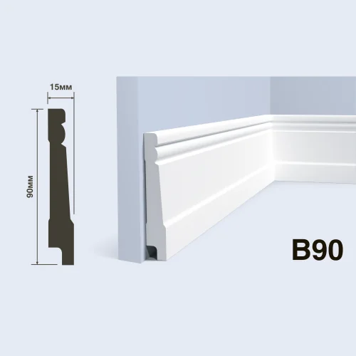 Плинтус  HiWood B90 (2000x90x15 мм)
