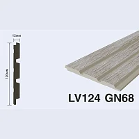 Декоративная панель HiWood LV124 GN68 (2700x120x12 мм)