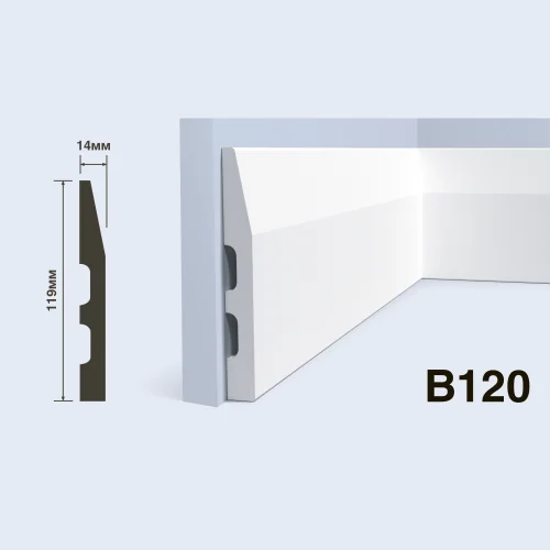 Плинтус  HiWood B120 (2000x119x14 мм)