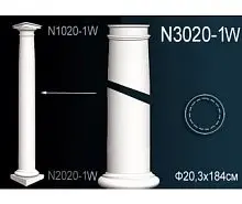 Колонна N3020-1W