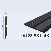 Декоративная панель HiWood LV123 BK114K (2700x120x12 мм)