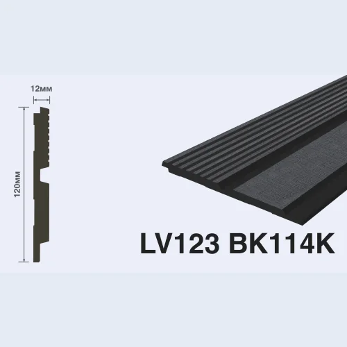 Декоративная панель HiWood LV123 BK114K (2700x120x12 мм)