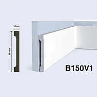 Плинтус  HiWood B150V1 (2000x150x20 мм)