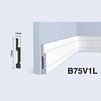 Плинтус  HiWood B75V1L (2000x75x12 мм)