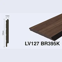 Декоративная панель HiWood LV127 BR395K (2700x120x12 мм)