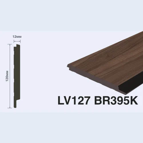 Декоративная панель HiWood LV127 BR395K (2700x120x12 мм)