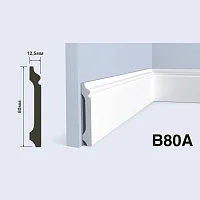 Плинтус  HiWood B80A (2000x80x12,5 мм)