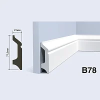 Плинтус  HiWood B78 (2000x77,5x21 мм)