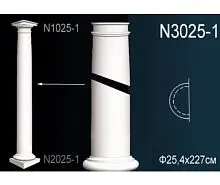 Полуколонна N3025-1