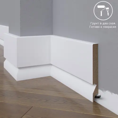 Плинтус МДФ 29-136-18 под покраску