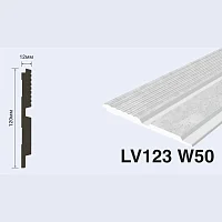 Декоративная панель HiWood LV123 W50 (2700x120x12 мм)