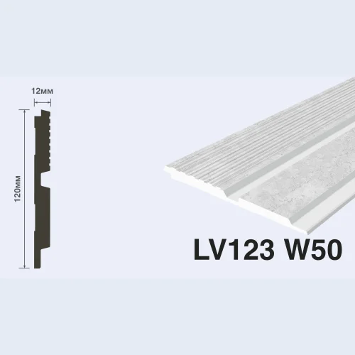 Декоративная панель HiWood LV123 W50 (2700x120x12 мм)