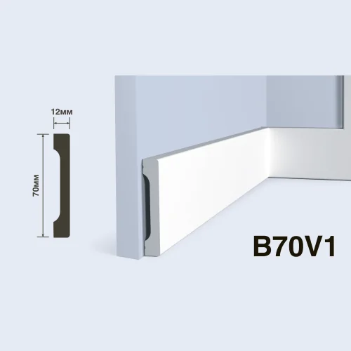 Плинтус  HiWood B70V1 (2000x70x12 мм)