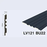 Декоративная панель HiWood LV121 BU22 (2700x120x12 мм)
