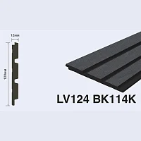 Декоративная панель HiWood LV124 BK114K (2700x120x12 мм)