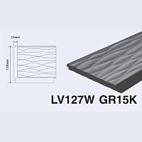 Декоративная панель HiWood LV127W GR15K (2700x120x12 мм)