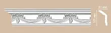 Потолочный плинтус с орнаментом DECOMASTER 95603 (105*61*2400)