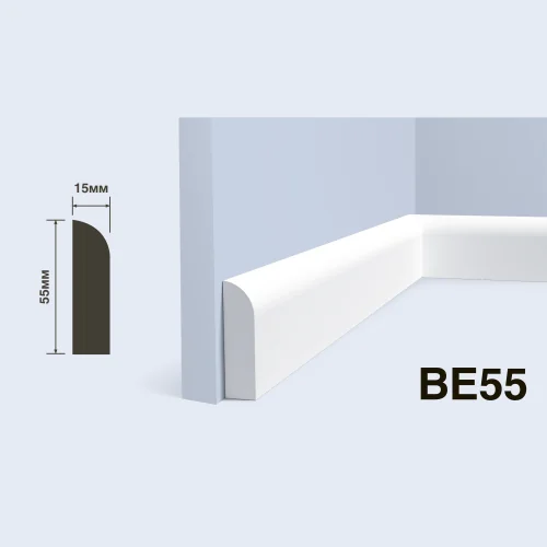 Плинтус  HiWood BE55 (2000x55x15 мм)