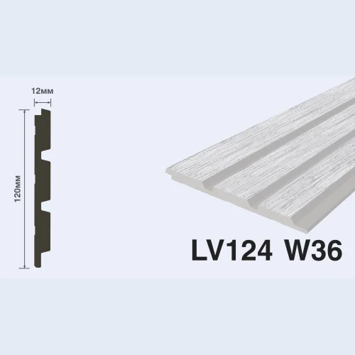 Декоративная панель HiWood LV124 W36 (2700x120x12 мм)