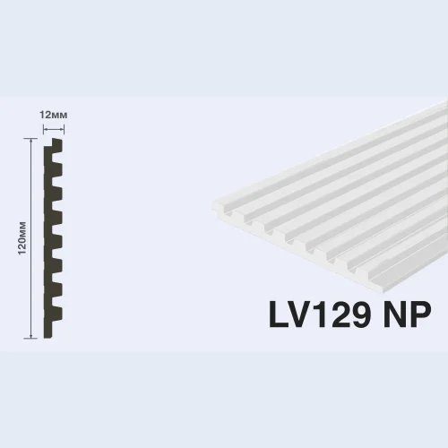 Декоративная панель HiWood LV129 NP (2700x120x12 мм)
